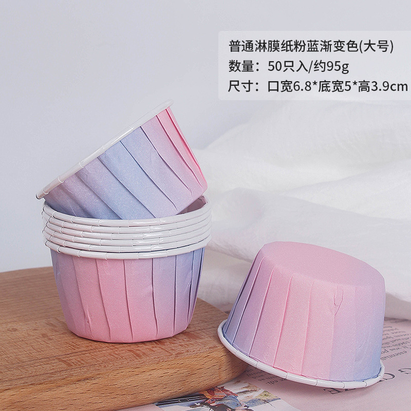 Hot 50 Pcs Large Muffin Cupcak - đánh giá và giá Spring Roll Wrapper